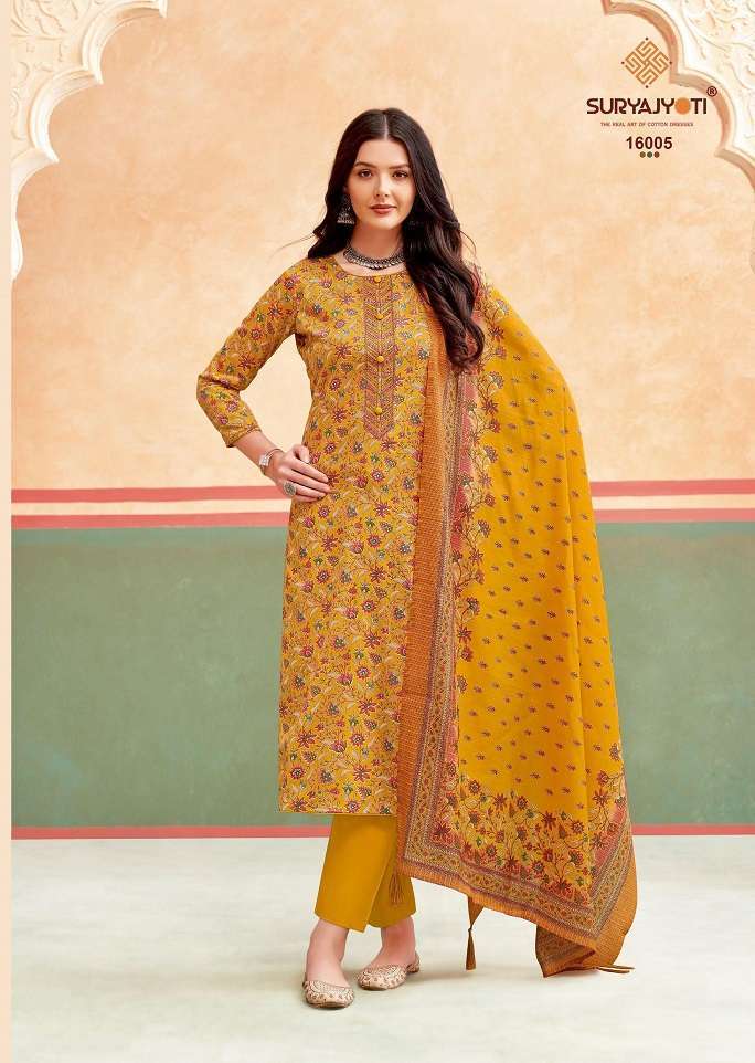 SURYAJYOTI KALKI VOL 16 JAM SATIN PRINTED SALWAR KAMEEZ SUPPLIER IN SURAT (6)-5-2024-08-31_15_52_05